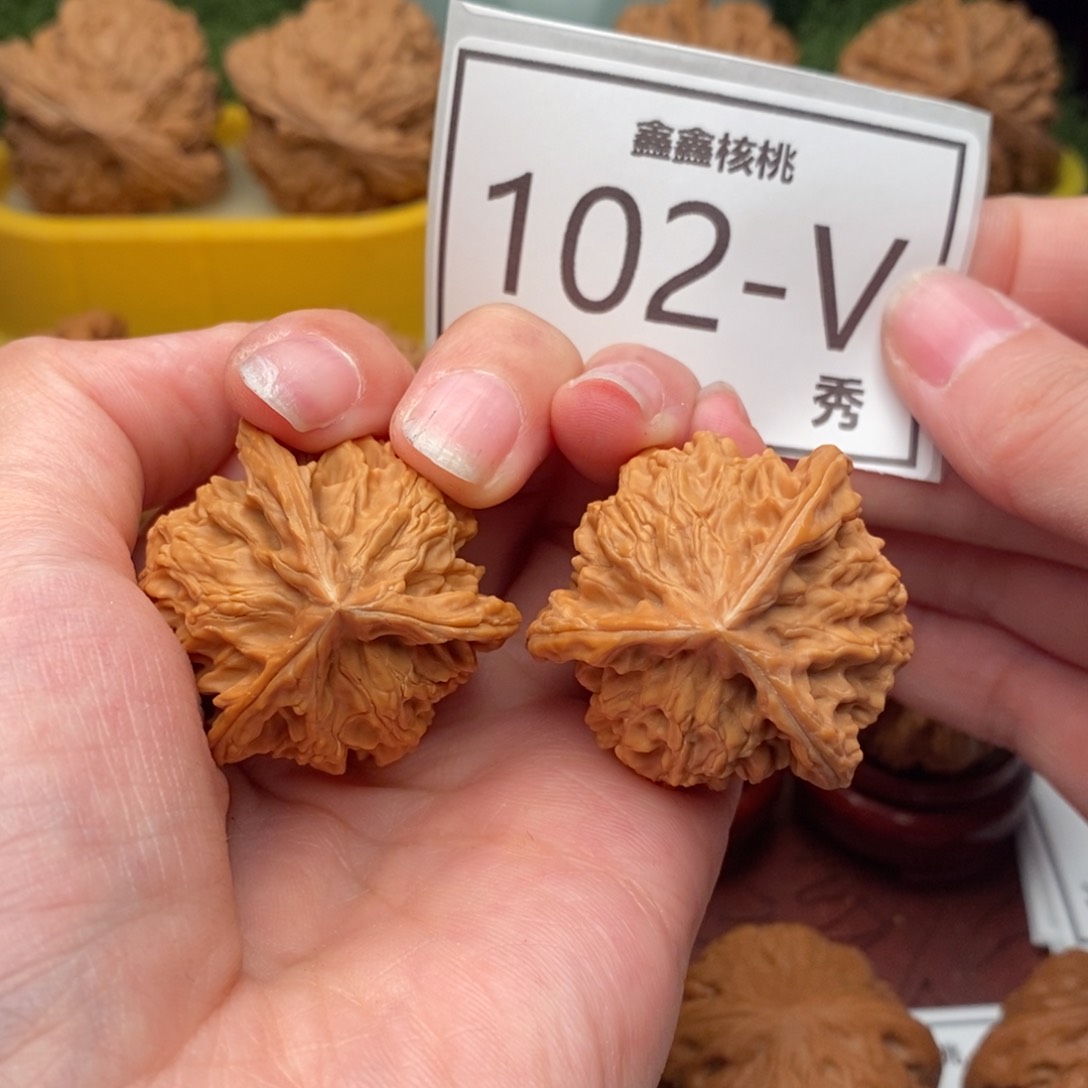 文玩核桃把件盘山奔35