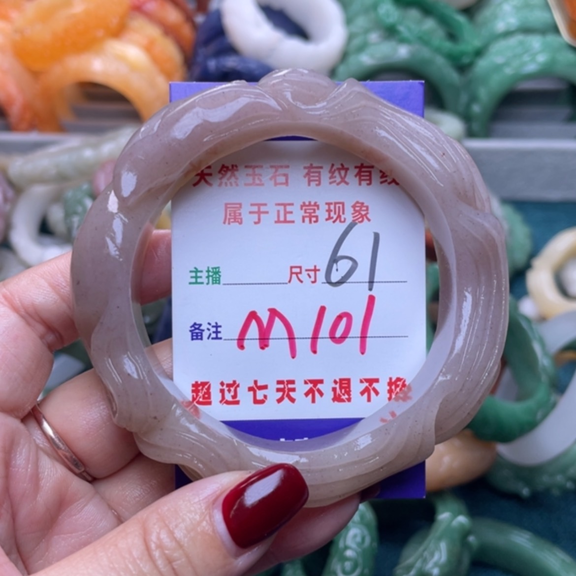 【闪购商品】未镶嵌手镯石英质玉