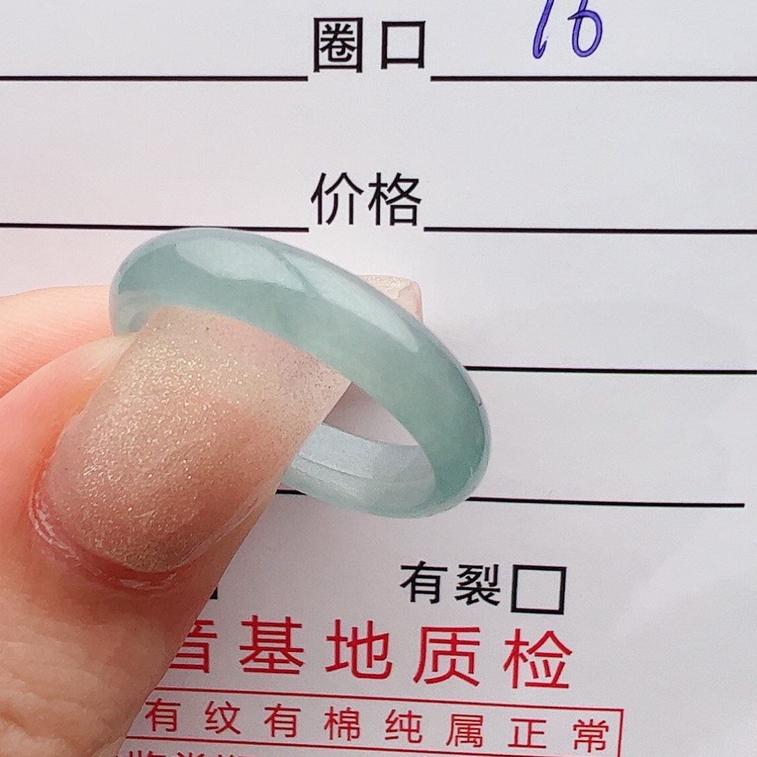 未镶嵌戒指翡翠翡翠