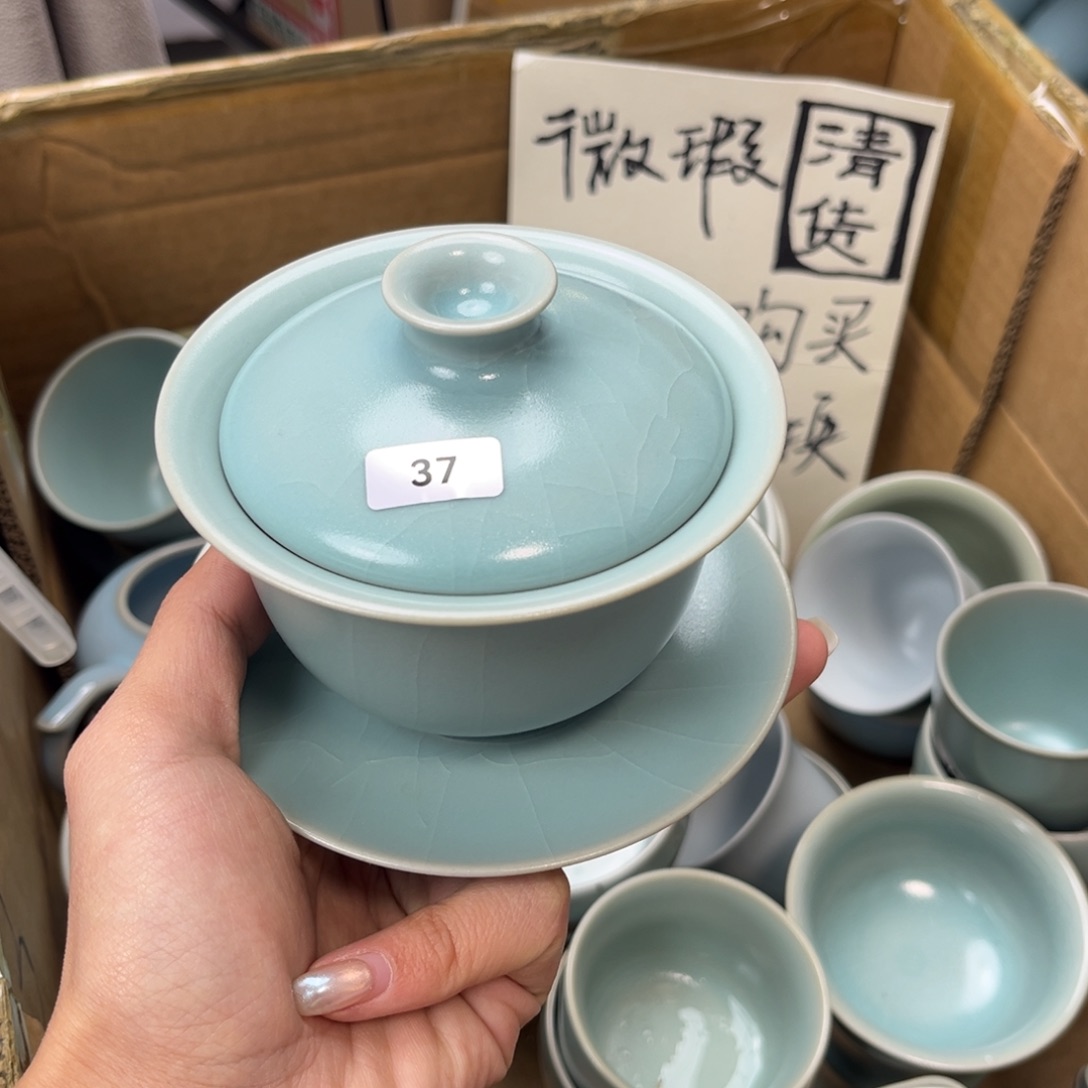 摆件陶37哈哈哈哈哈哈哈