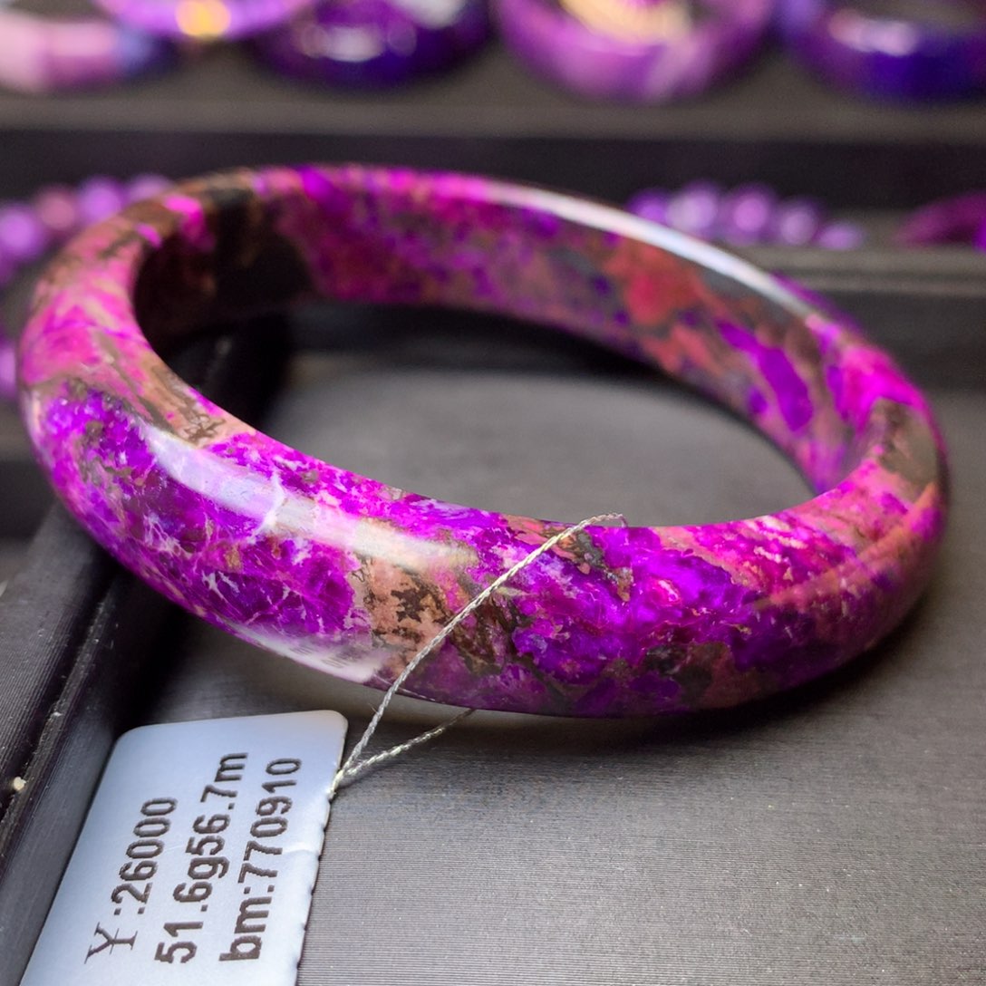 苏纪石（舒俱来）未镶嵌手镯