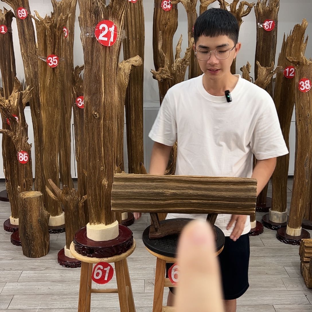 中式天然香薰香粉香道
