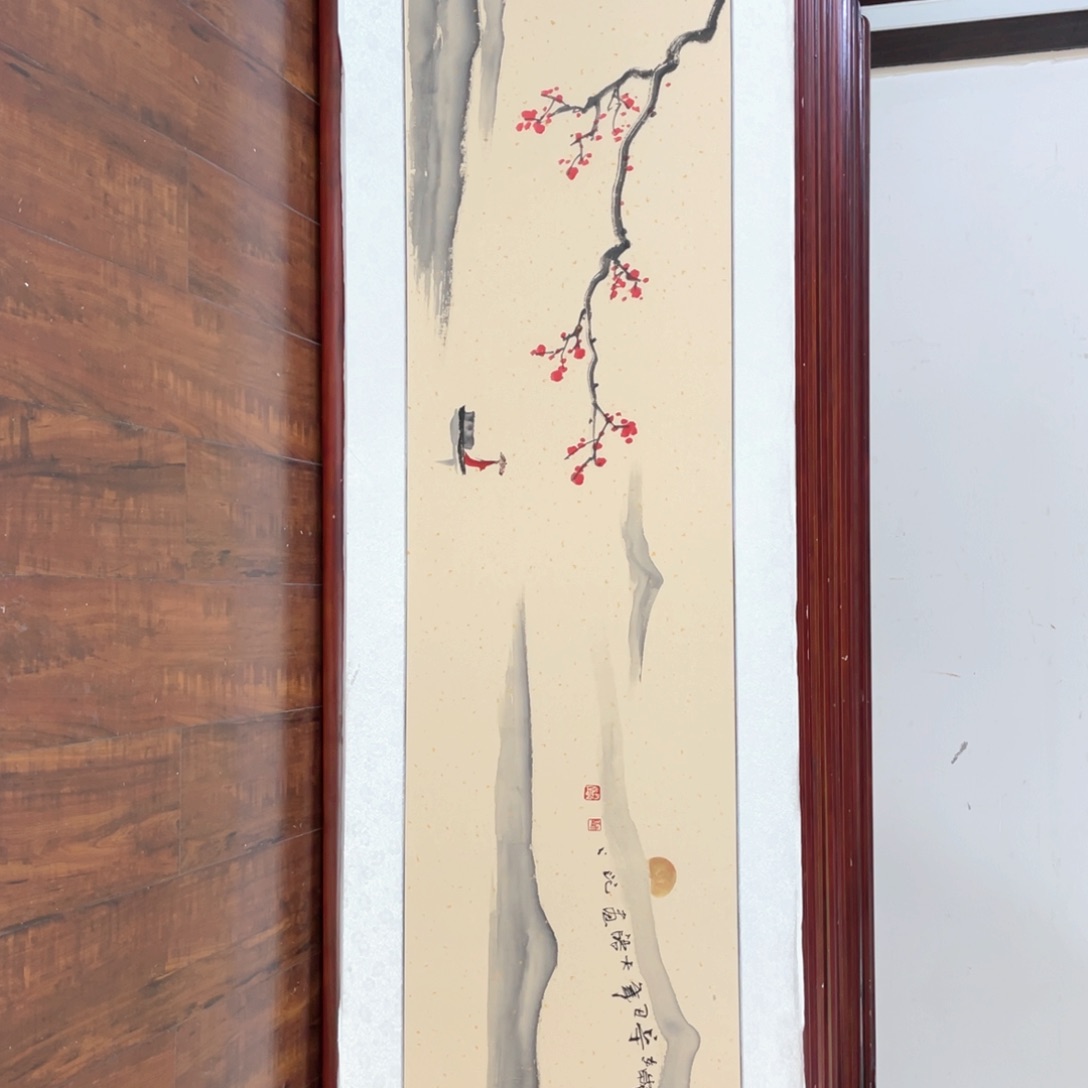 国画带框尺寸48*163厘米