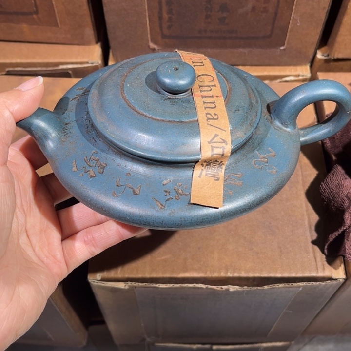 茶壶紫砂紫砂茶壶605