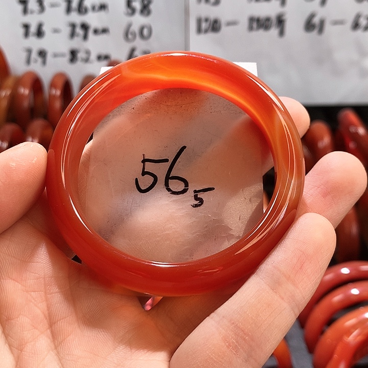 玛瑙/玉髓手镯未镶嵌