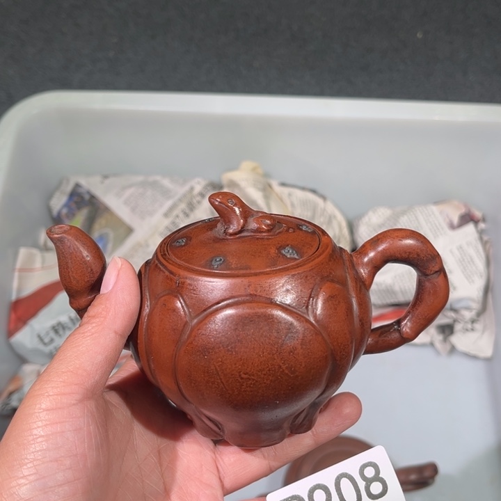 茶壶紫砂紫砂茶壶908