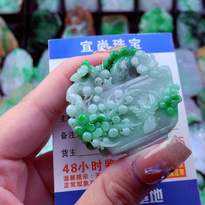【闪购商品】翡翠颈饰未镶嵌挂件