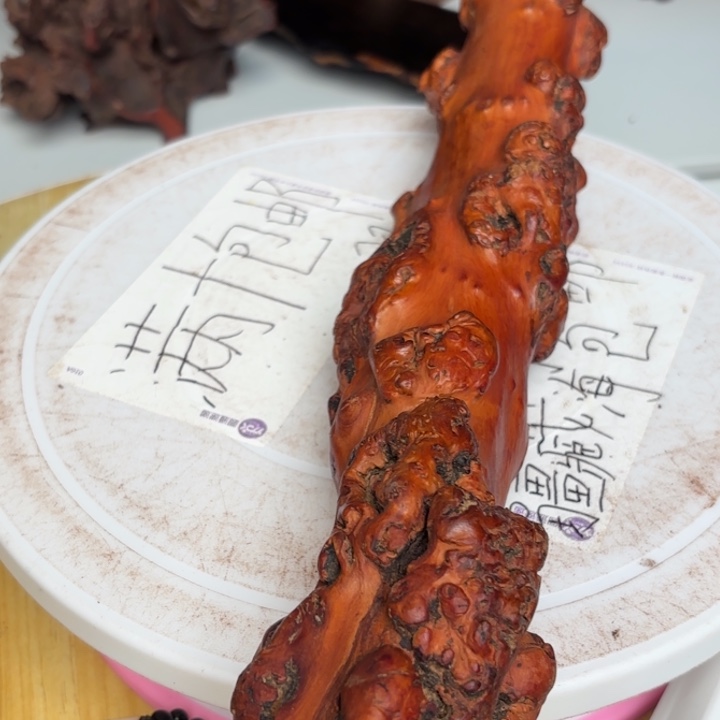 大叶紫檀（黑酸枝木类）