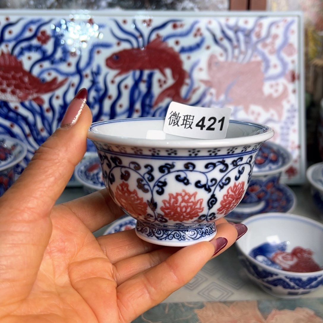 杯青花釉里红原矿