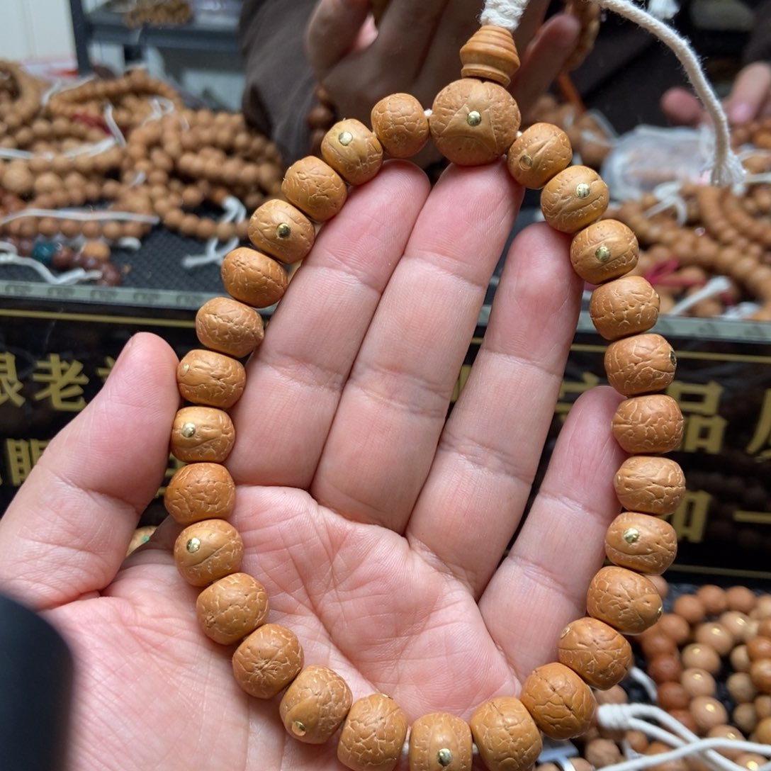 凤眼菩提吊坠12.5铜钉藏式手串