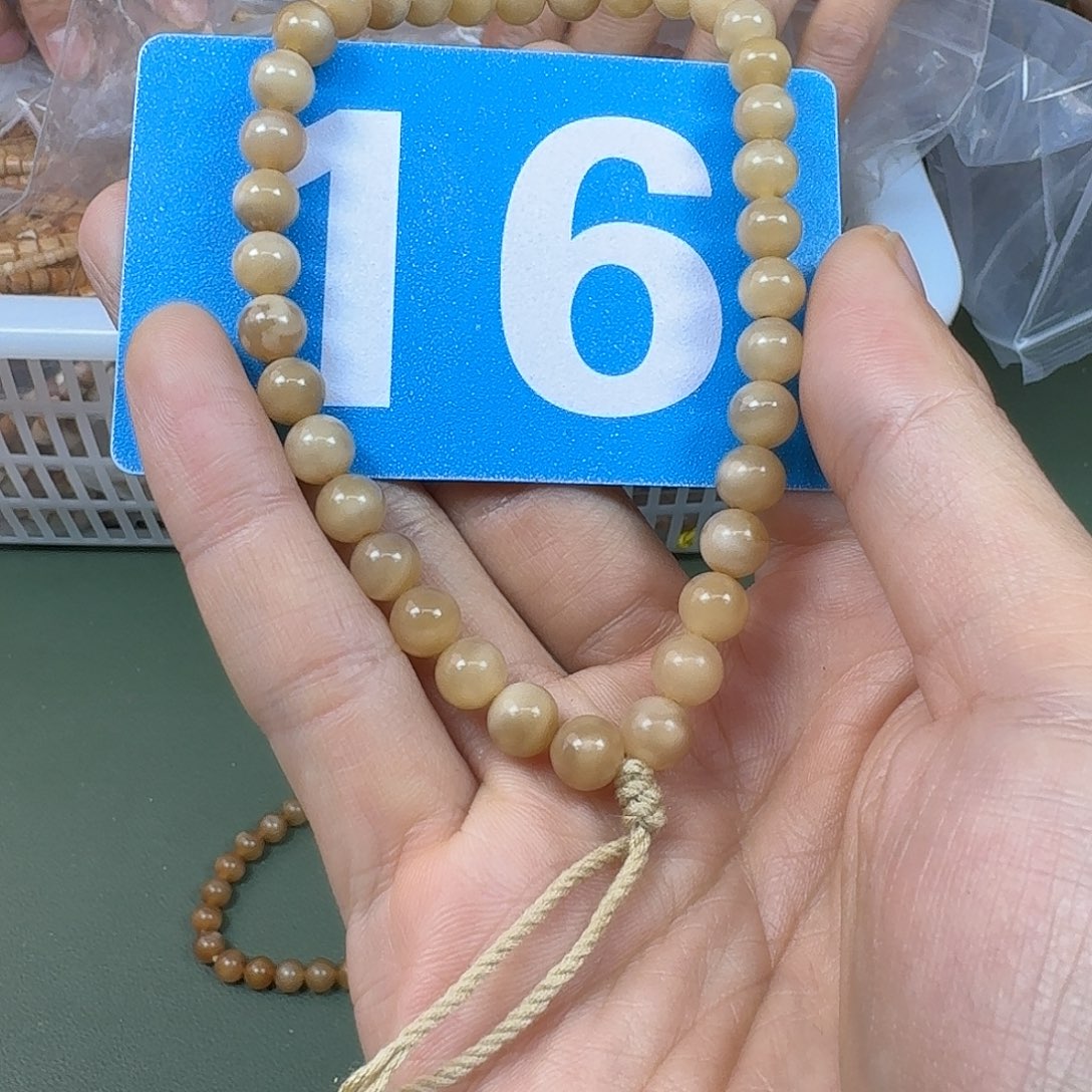 龙脊菩提吊坠龙脊8圆。16