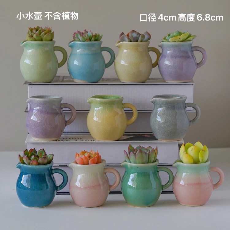 小水壶拇指花盆如图11个复古风