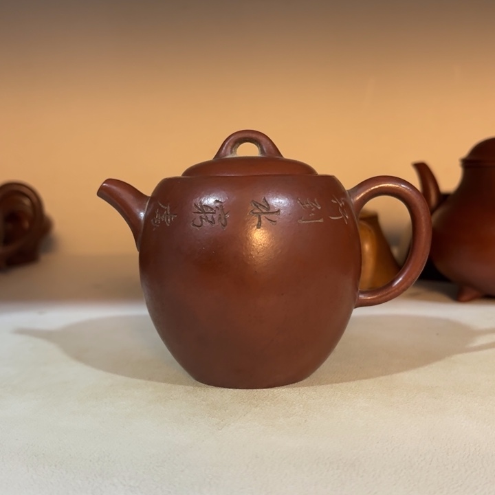 石***部茶壶紫砂紫砂紫砂紫砂紫砂