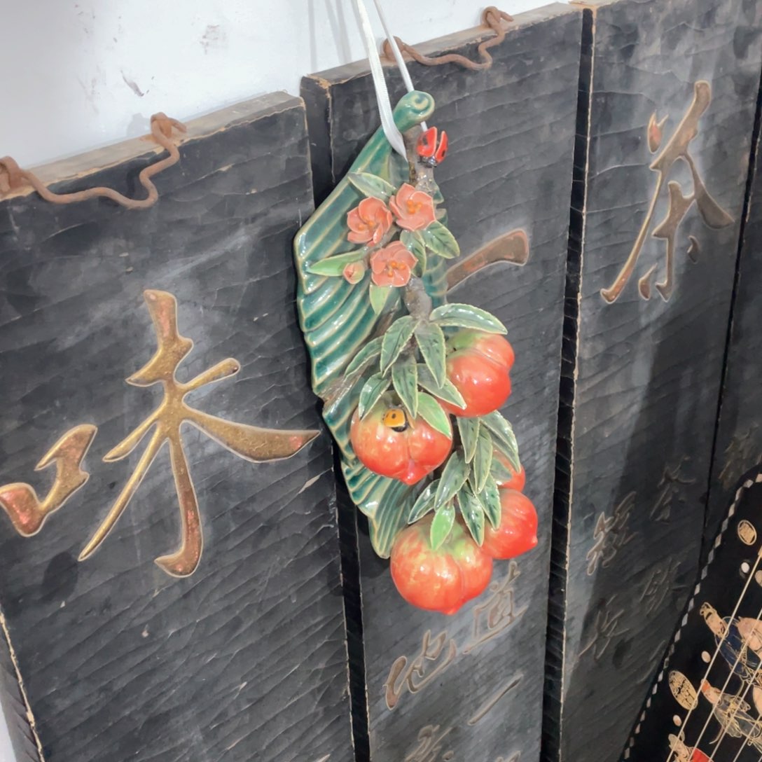 顺兴小店精品价格用****2