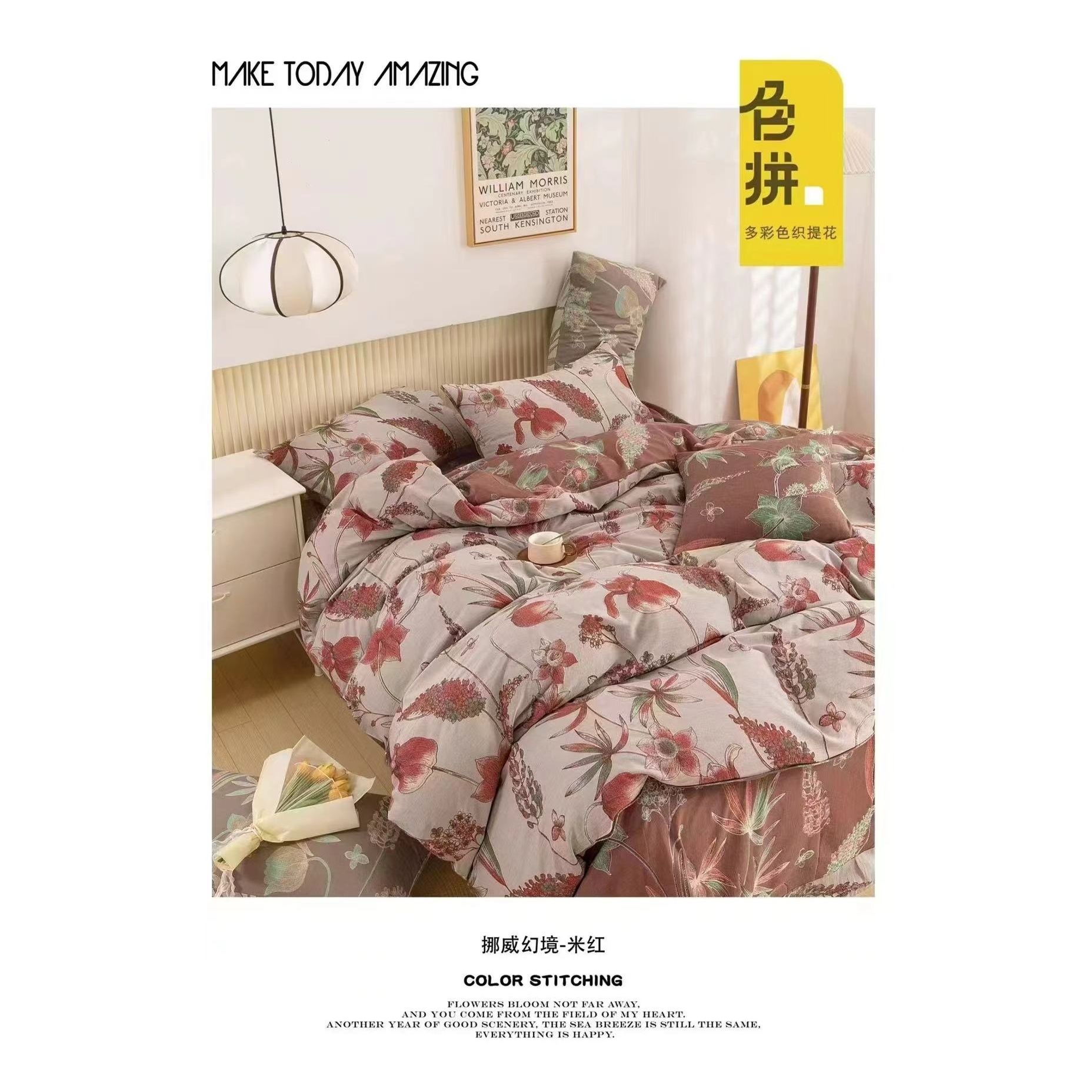 【挪威幻境】200cm*230cm全棉高定贡缎提花双层纱酥绒棉冬被