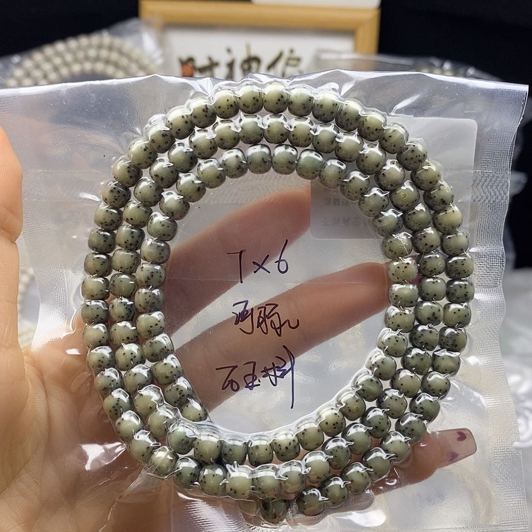 星月菩提手串星月