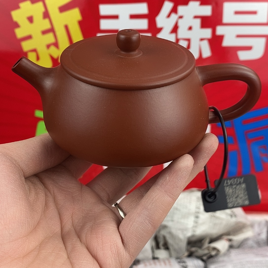 茶壶紫砂宜兴紫砂200