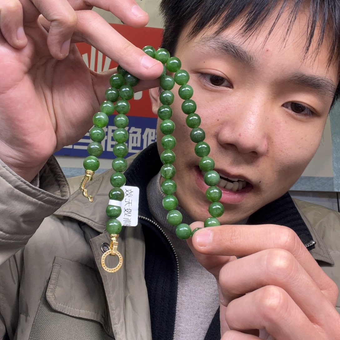 和田玉颈饰未镶嵌多样性俄罗斯碧玉项链卡10