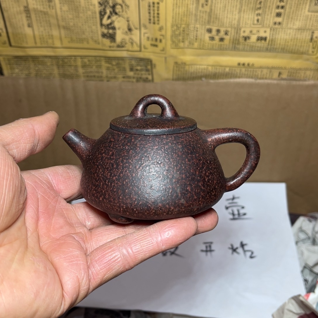 茶壶紫砂宜兴原矿紫砂壶