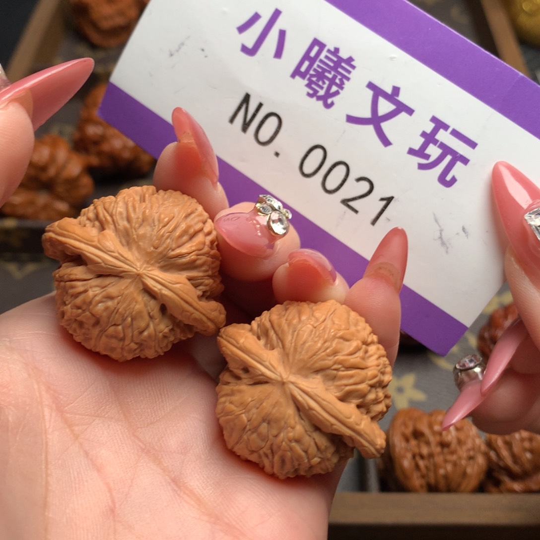 文玩核桃把件35球白