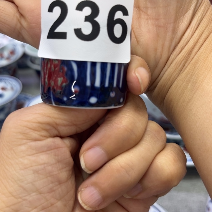 景德镇陶瓷釉里红