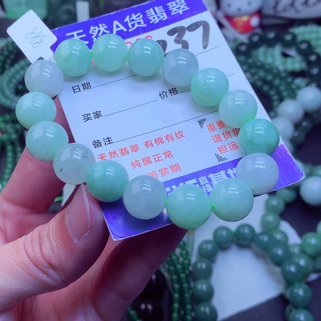 翡翠毛衣链未镶嵌