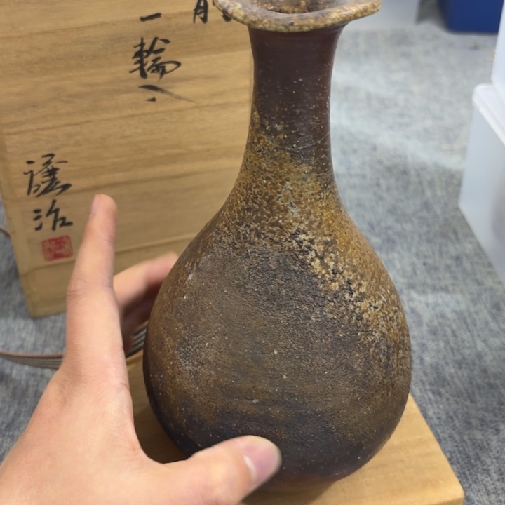 非常美丽漂亮的物品