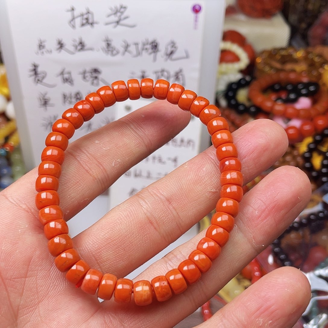 玛瑙/玉髓手链合金苹*果45730