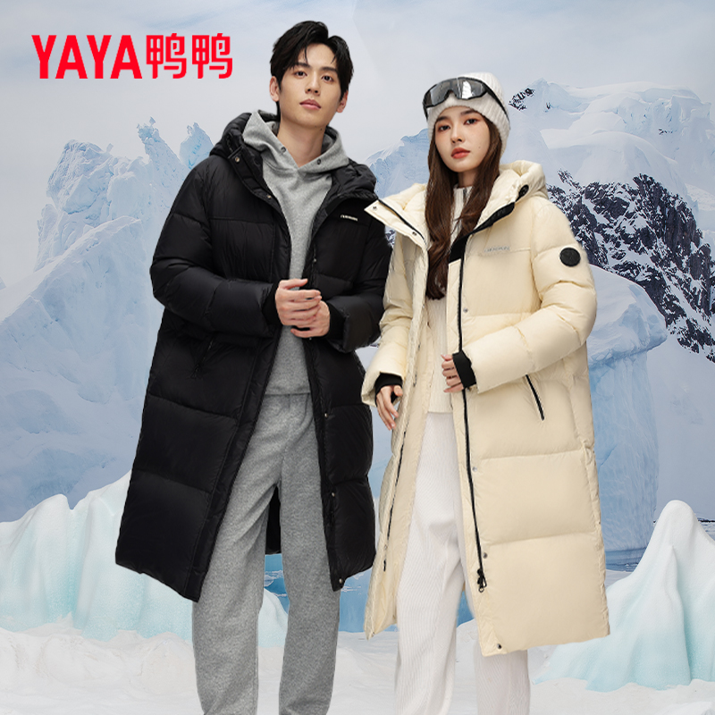 YAYA/鸭鸭新国标90绒冬季新款女长款过膝加厚防风保暖羽绒服外套