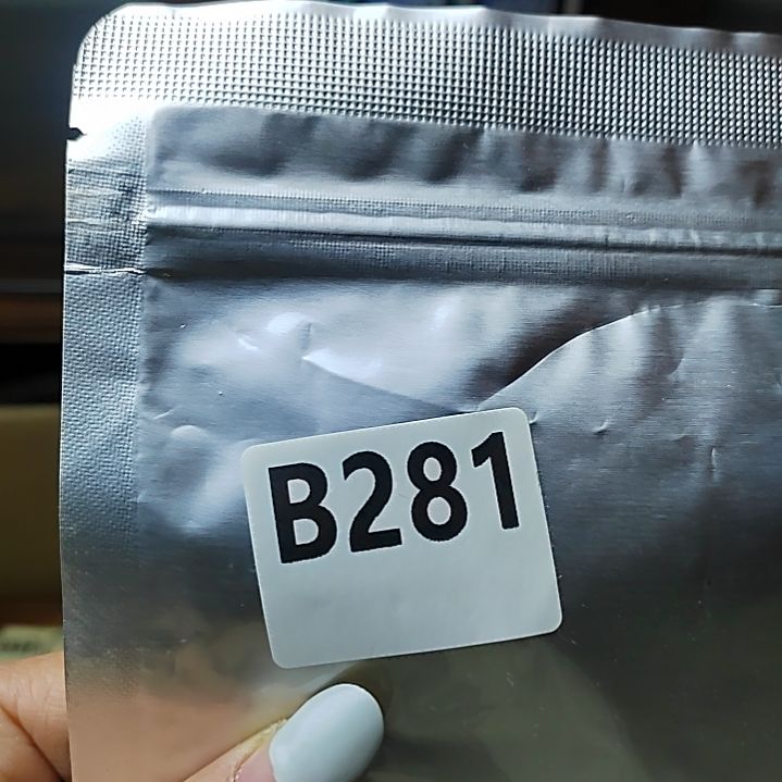 畅***燕大叶紫檀（黑酸枝木类）