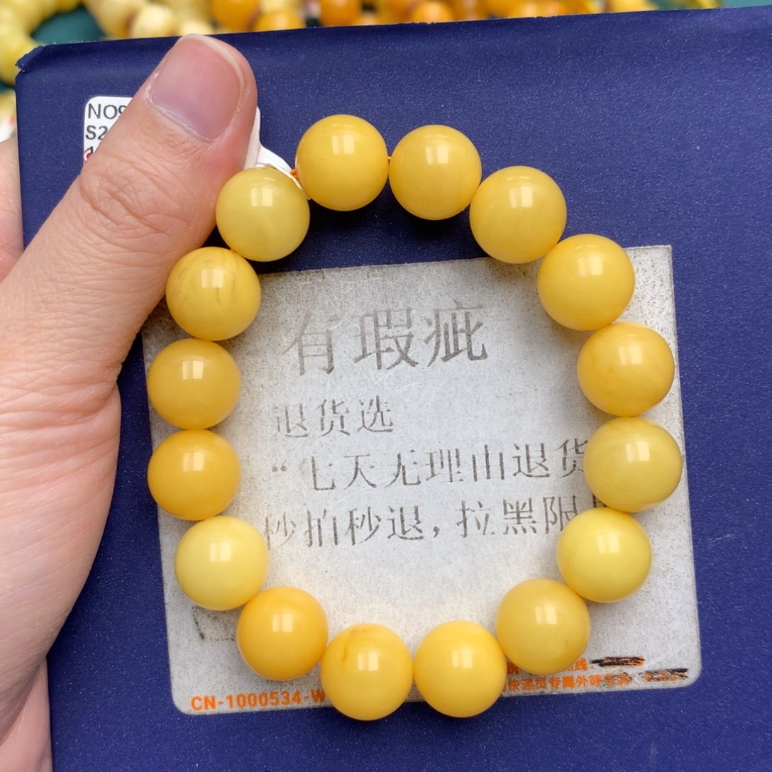 未镶嵌琥珀珠宝奇石14