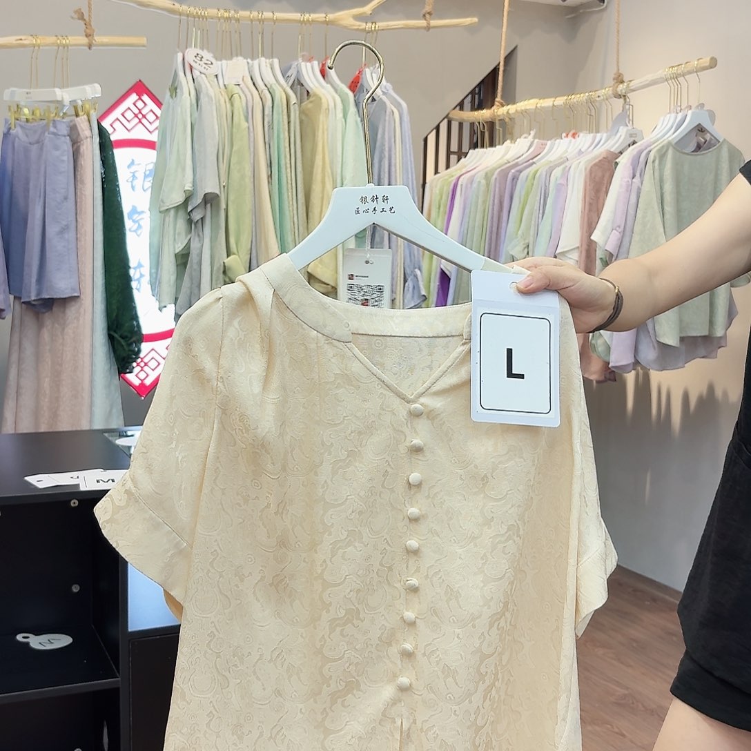 非议和建议等问题进行了讨论