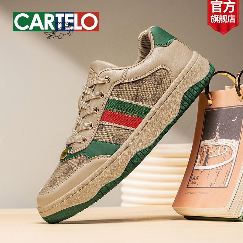 卡帝乐鳄鱼欧洲站男女同款百搭脏脏鞋情侣鞋秋冬休闲百搭软底板鞋