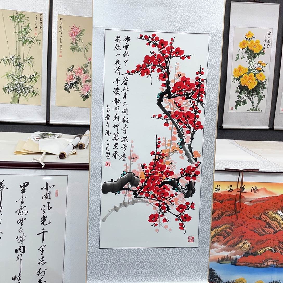 书法手写手绘书法作品