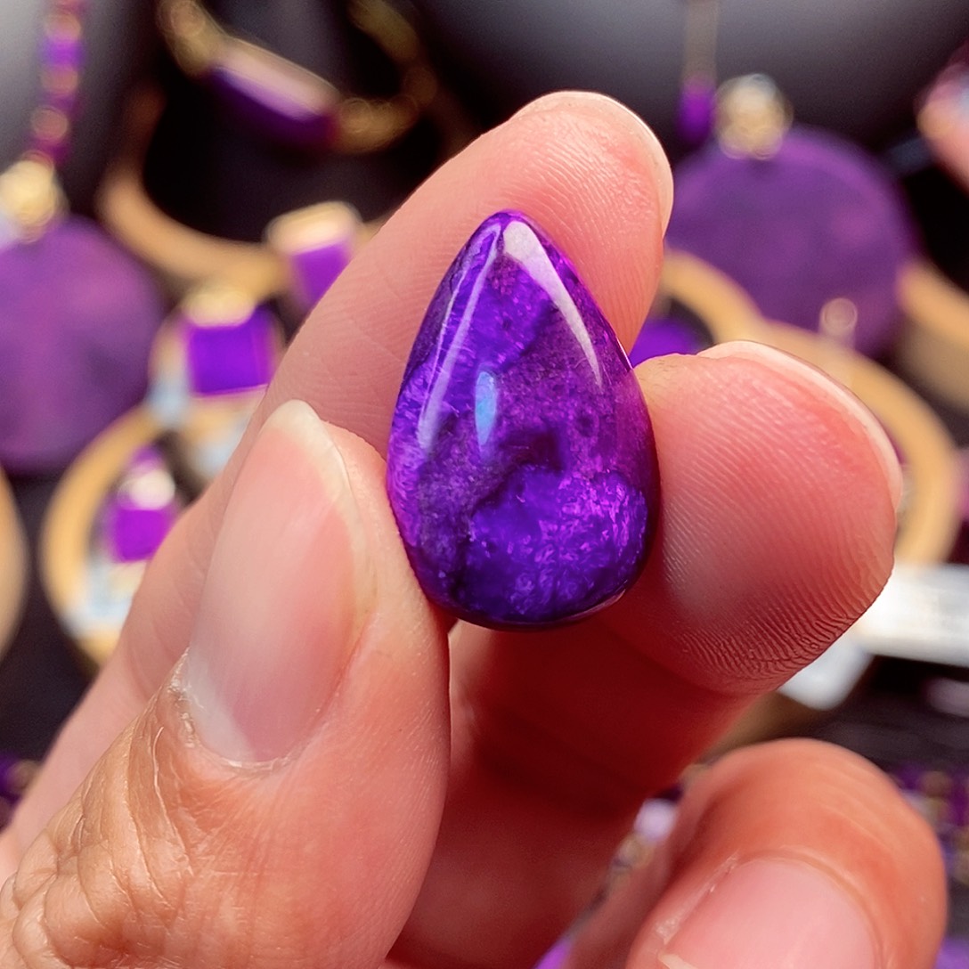 苏纪石（舒俱来）吊坠未镶嵌阳***道