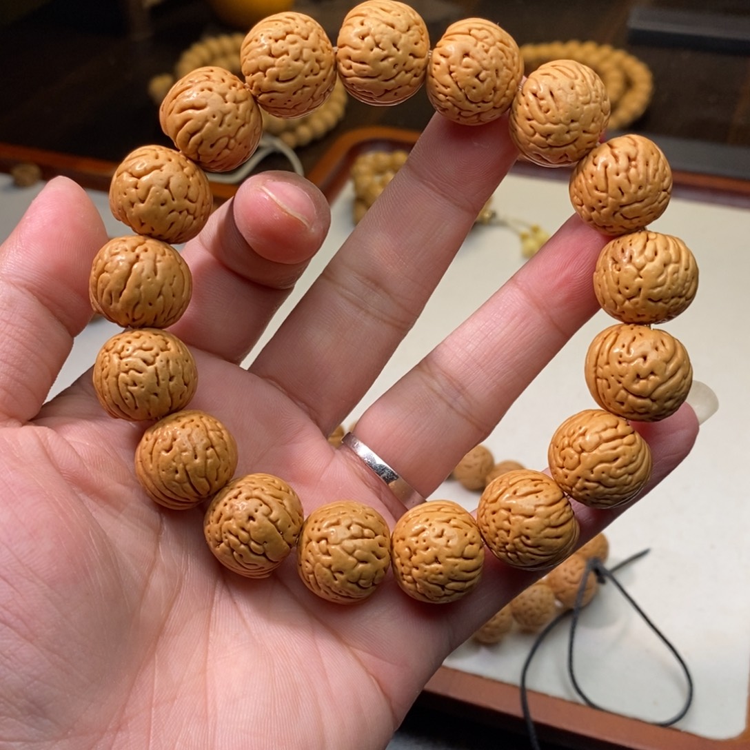 吊坠桃核肉纹元宝货头