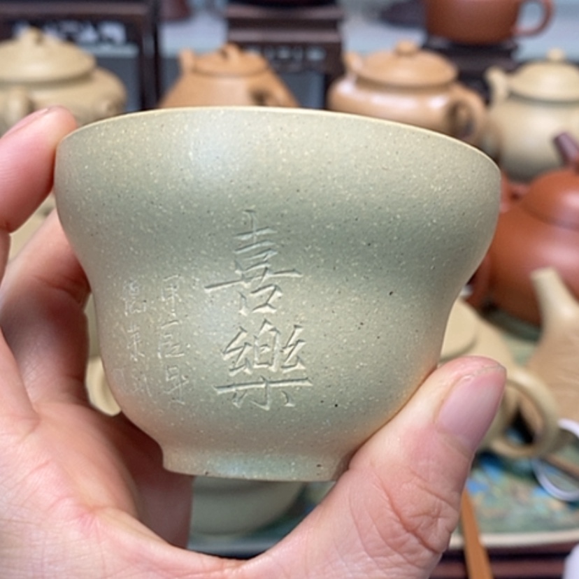 【闪购商品】紫砂茶壶本山绿泥半手工主人杯