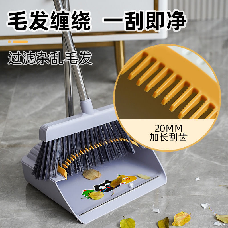 高品质单个扫把2件套颜色随机发