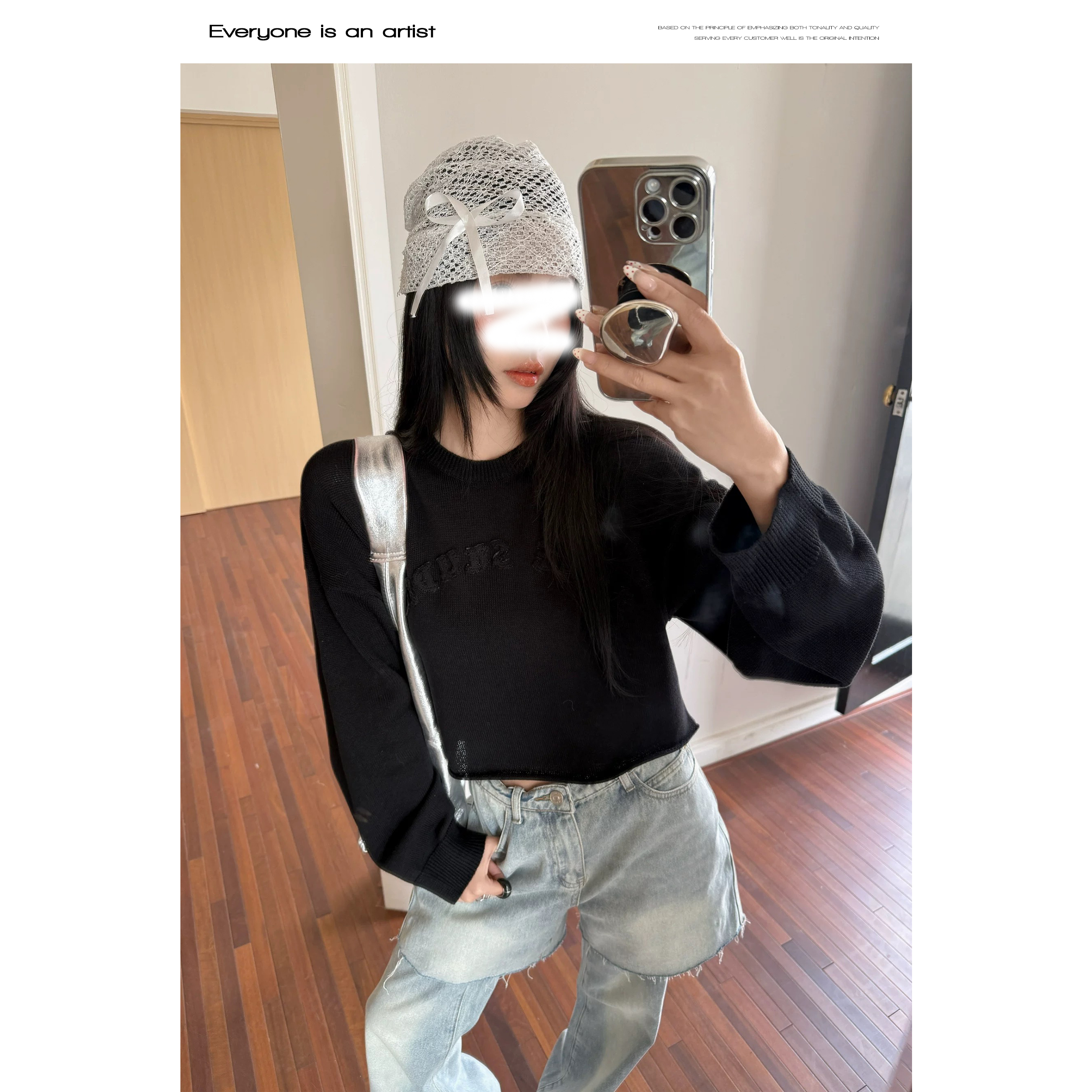 54688短款圆领纯色百搭字母针织上衣