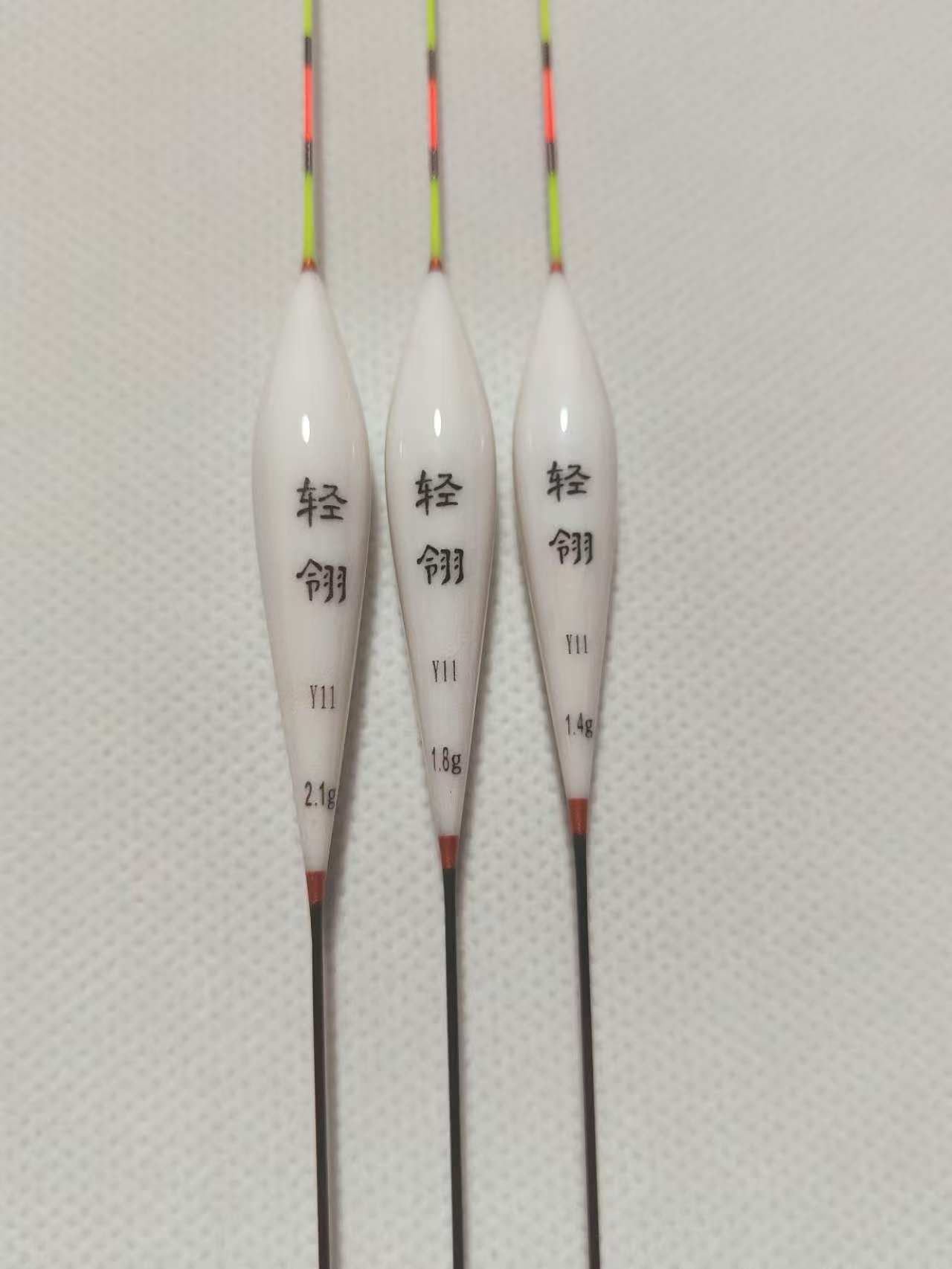 Y11去壳孔雀羽50长，高灵敏行程兼底综合漂，休闲竞技黑坑偷驴回锅