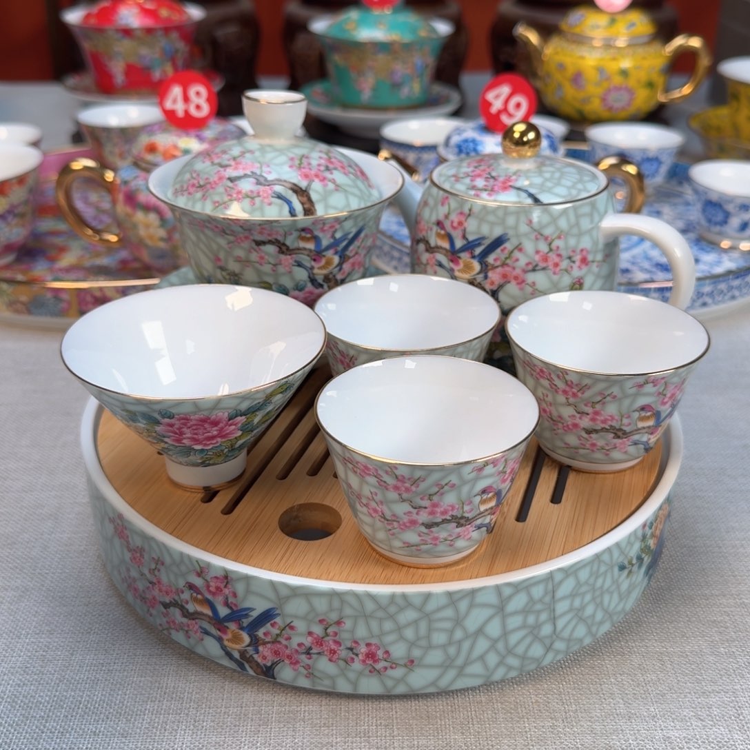 景德镇陶瓷景德镇瓷器