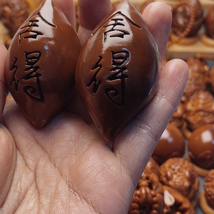 不****手串/手链橄榄核舍得一对