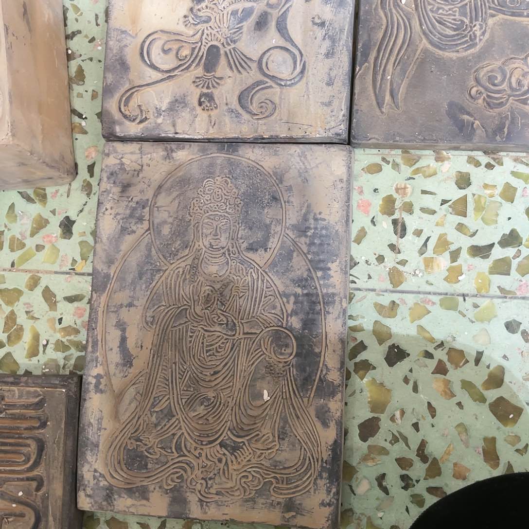 *️****瓦当摆件茶台的一大