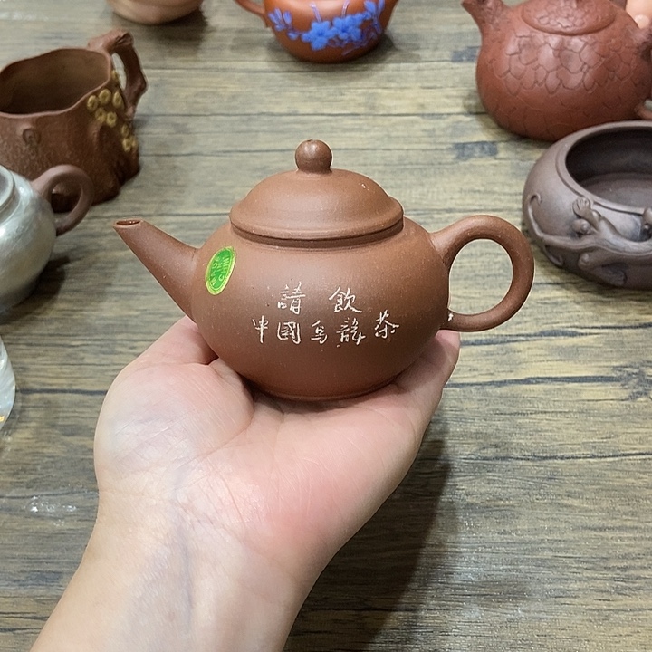 茶壶紫砂紫砂紫砂