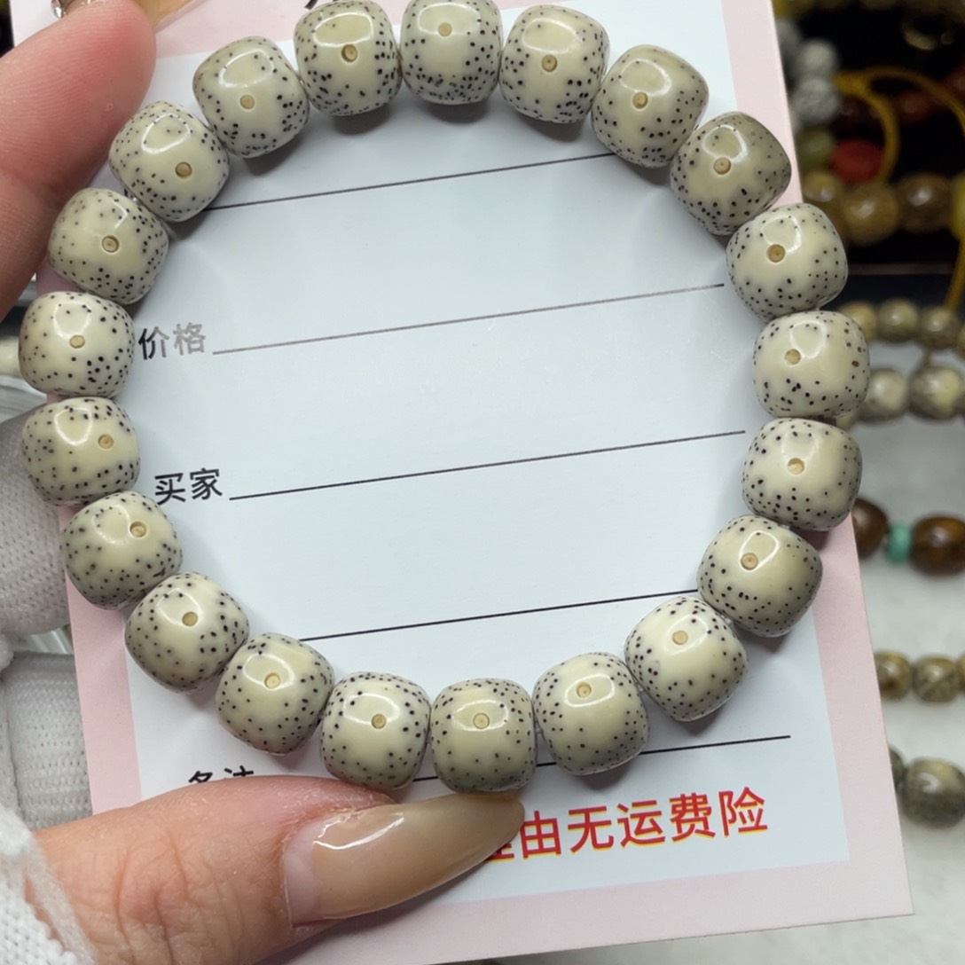 手串星月菩提✨****✨11×10 瓷白细星H50