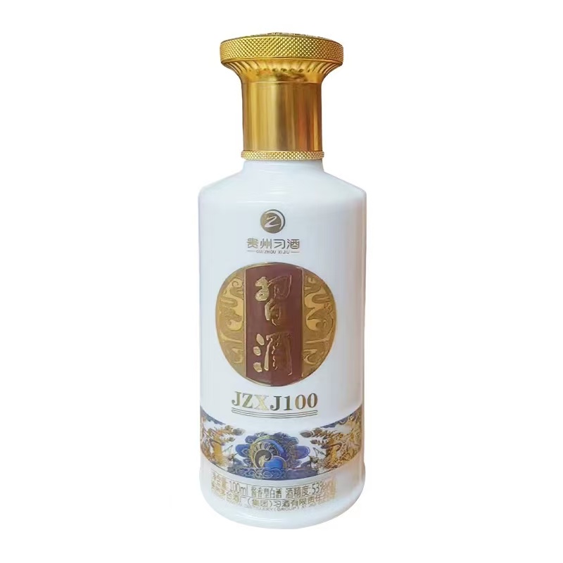 习酒金质习酒小酒版（品鉴非卖）摆柜迷你酱香型白酒（DQ）53度100ml