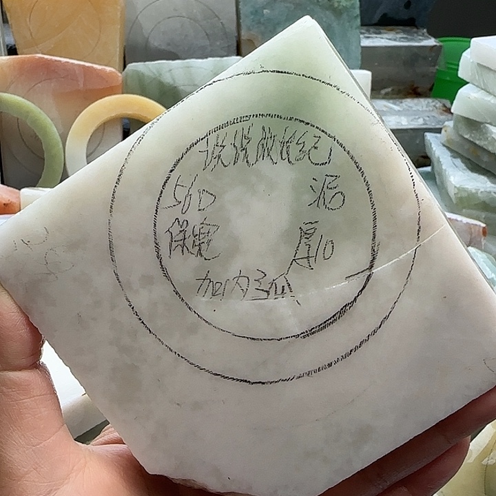 定制独山玉独山玉板料定制