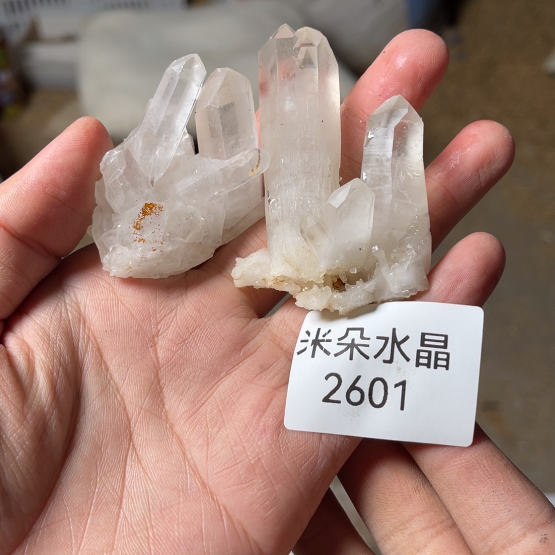 追***n未镶嵌珠宝半成品水晶