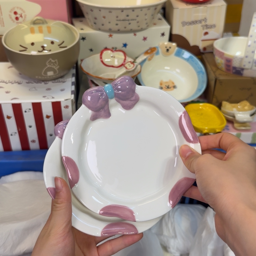 瓷陶瓷陶瓷陶瓷陶瓷