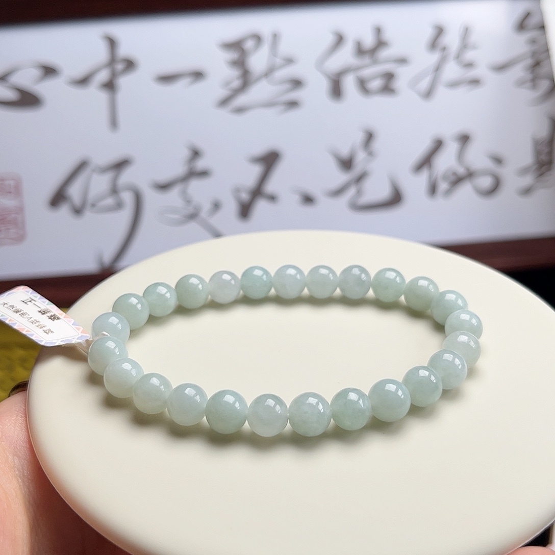 Y***u翡翠未镶嵌手链卡7.7